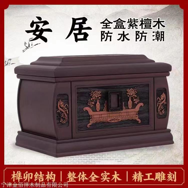 1751696258344735.jpg 微信图片_20240120142626.jpg